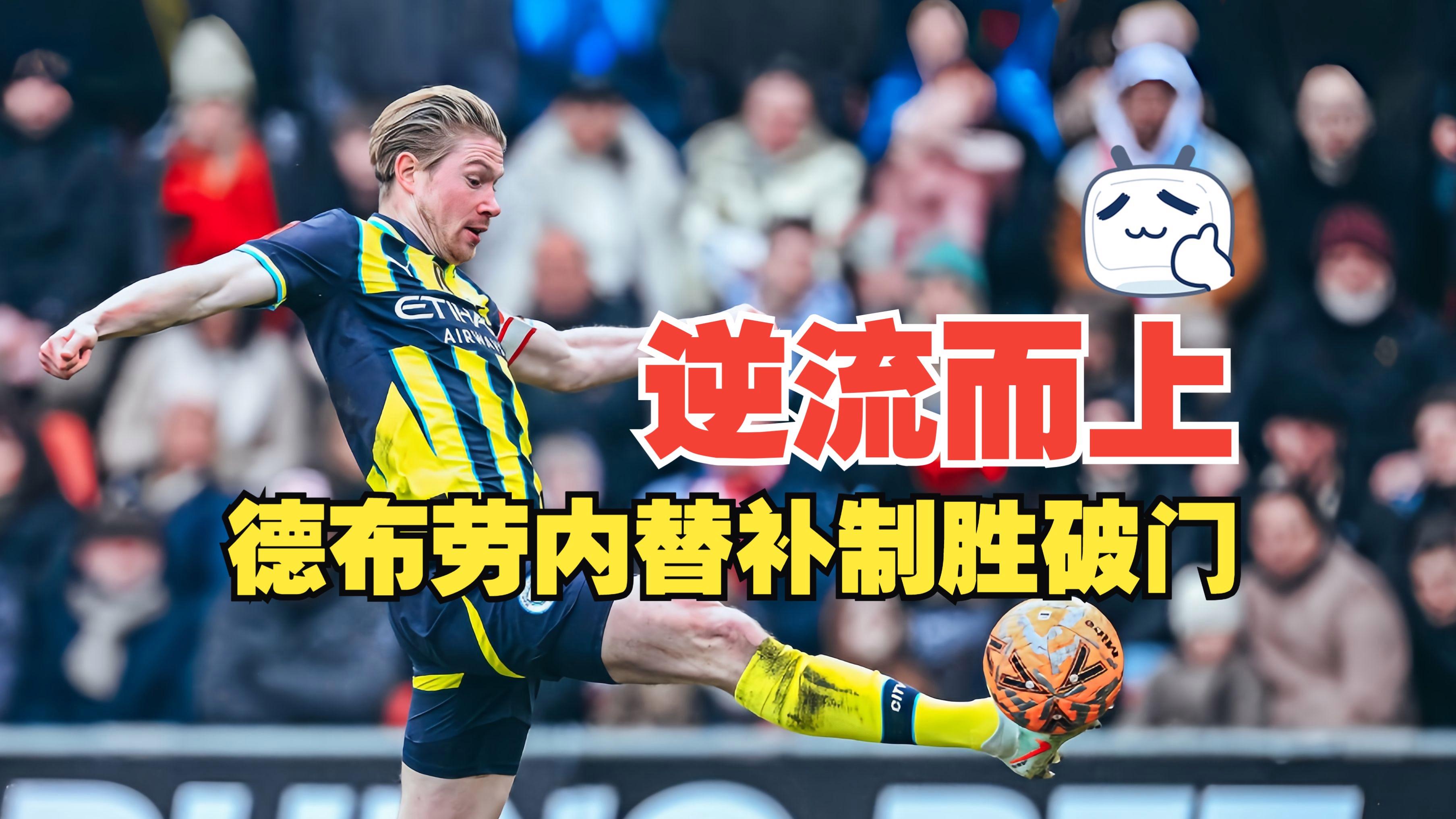 转会期西甲焦点战;夏洛特黄蜂外线爆发;质疑声仍在;更衣室氛围转暖 转会期西甲焦点战;夏洛特黄蜂外线爆发;质疑声仍在;更衣室氛围转暖
