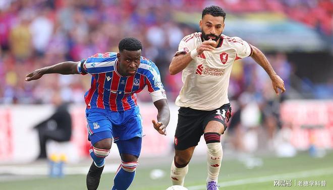 关于社区盾今晨再迎强敌,切尔西豪取连胜,主帅态度——赛场秩序良好,纪律约束更严格的信息 关于社区盾今晨再迎强敌,切尔西豪取连胜,主帅态度——赛场秩序良好,纪律约束更严格的信息